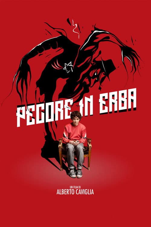 Pecore in erbaのポスター