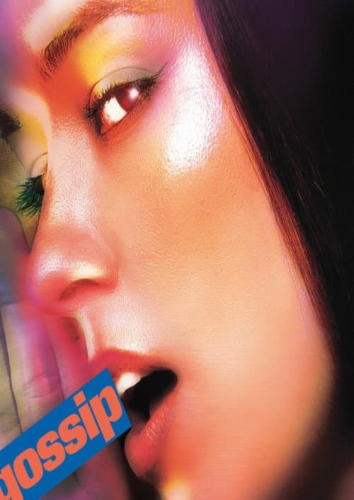 Gossip (official music video)のポスター
