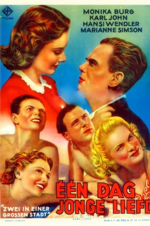 Zwei in einer großen Stadtのポスター