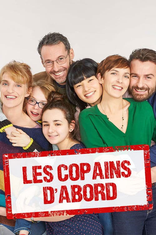 Les Copains d'abordのポスター
