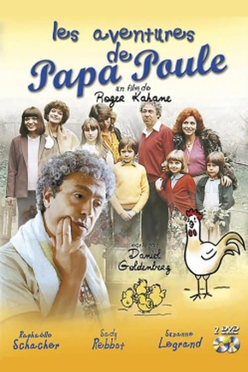Les Aventures de Papa Pouleのポスター