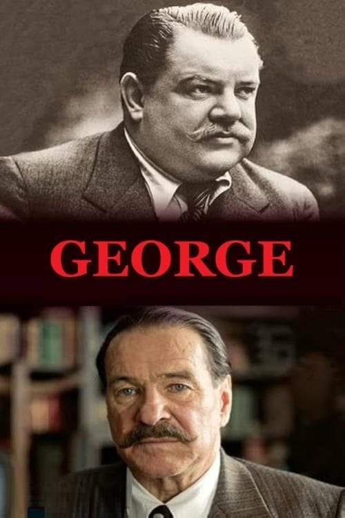 Georgeのポスター