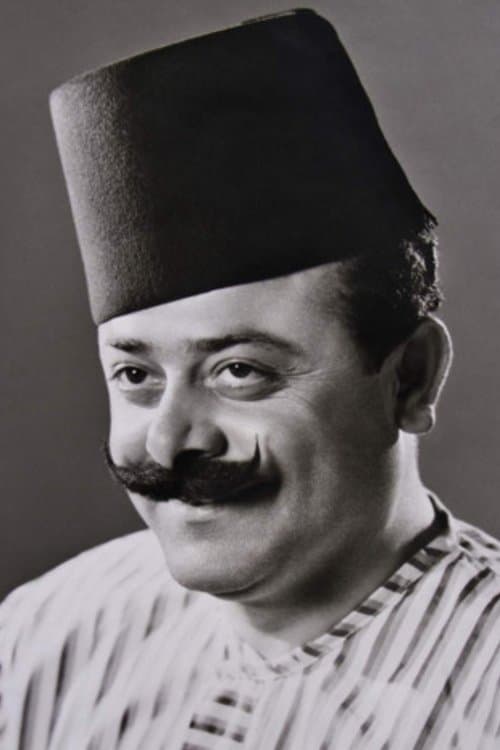 نصري شمس الدين