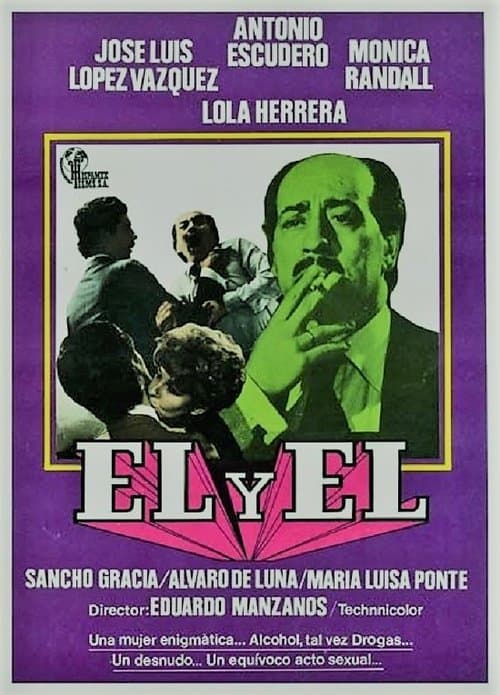 Él y élのポスター