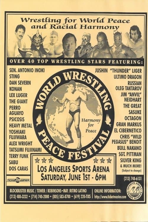 World Wrestling Peace Festivalのポスター