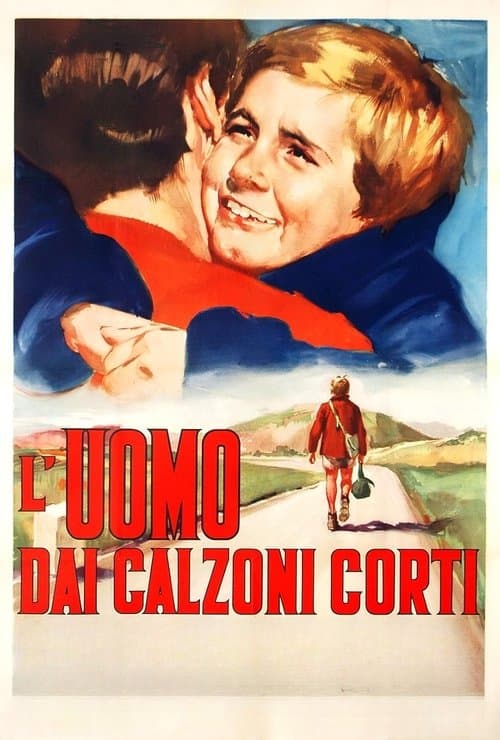 L'uomo dai calzoni cortiのポスター