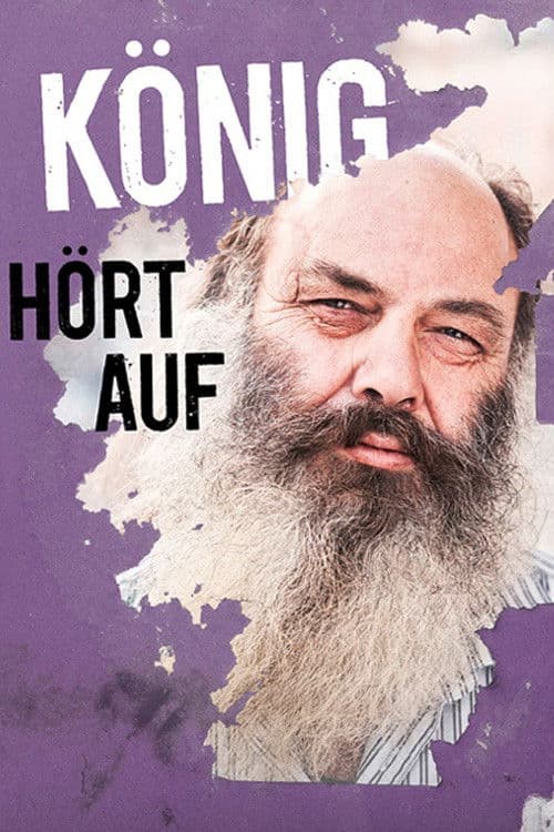 König hört aufのポスター