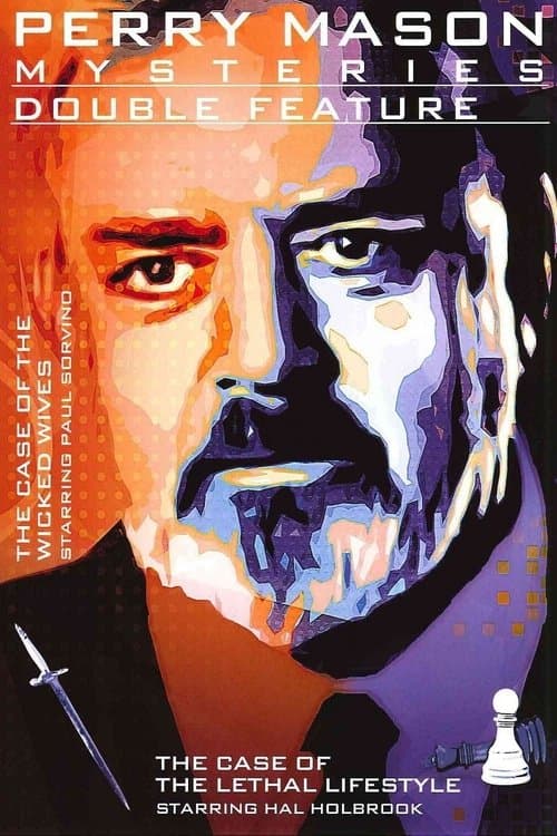 Perry Mason: The Case of the Lethal Lifestyleのポスター