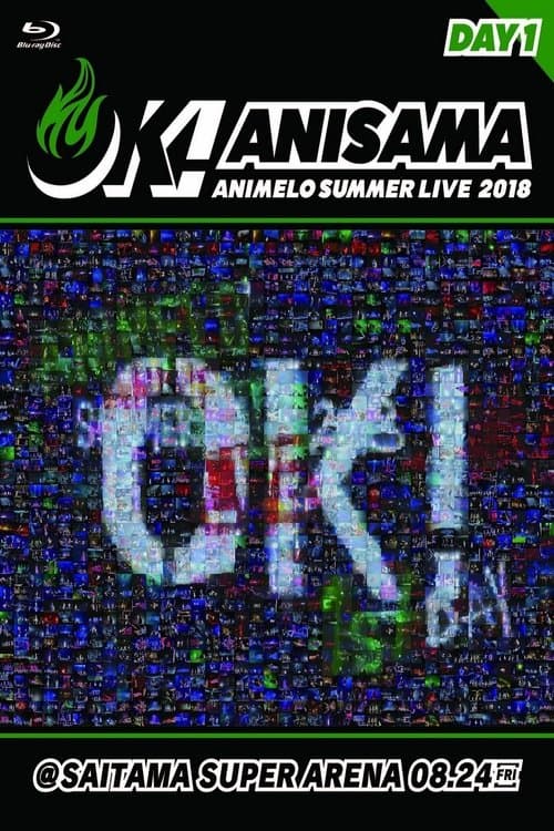 Animelo Summer Live 2018 “OK!” 8.24のポスター