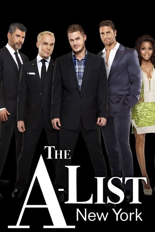 The A-List: New Yorkのポスター