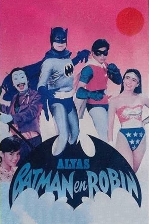 Alyas Batman En Robinのポスター
