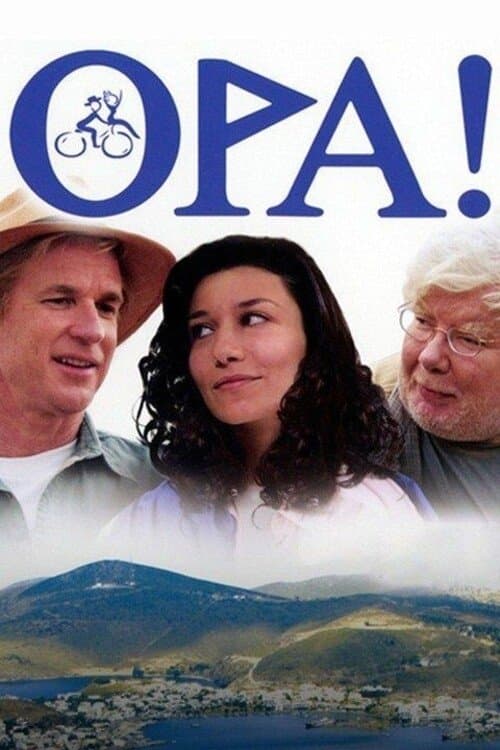 Opa!のポスター