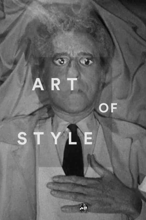 Art of Style: Jean Cocteauのポスター