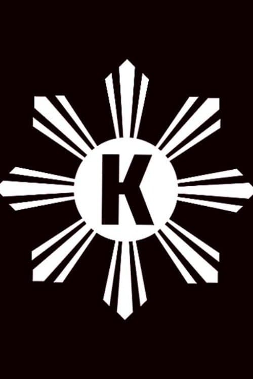 Makapiliのポスター