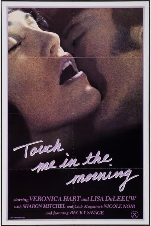 Touch Me in the Morningのポスター