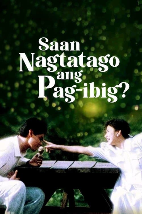 Saan Nagtatago ang Pag-ibig?のポスター