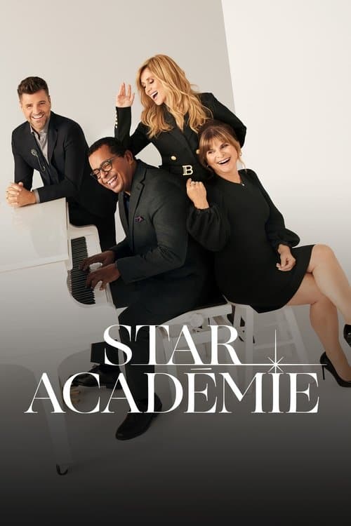 Star Académieのポスター
