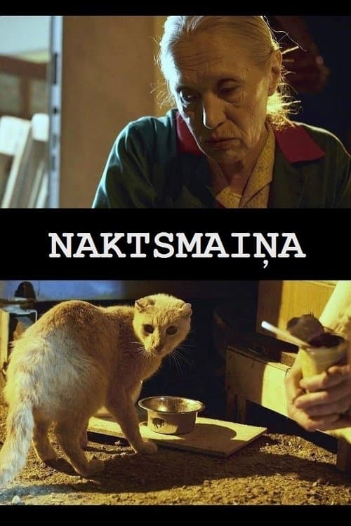Naktsmaiņaのポスター