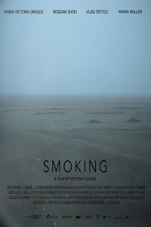 Smokingのポスター