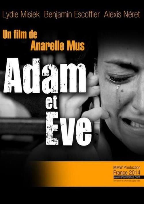 Adam et Eveのポスター