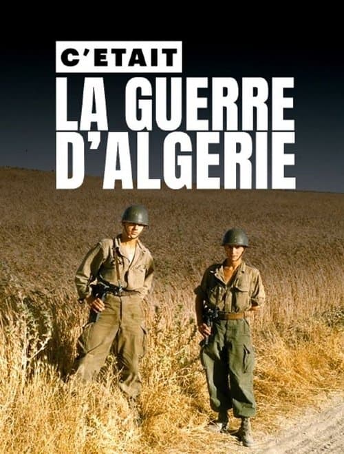 C'était la guerreのポスター
