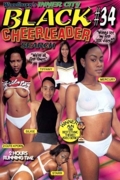Black Cheerleader Search 34のポスター