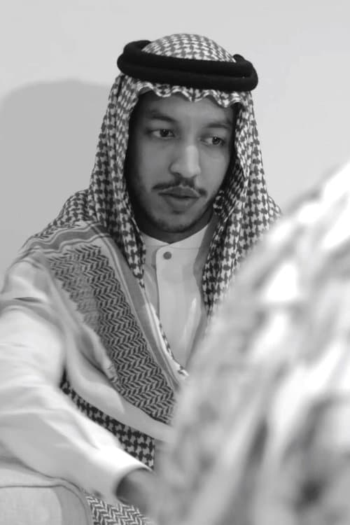 الخصائص الفيزيائية للقهوةのポスター