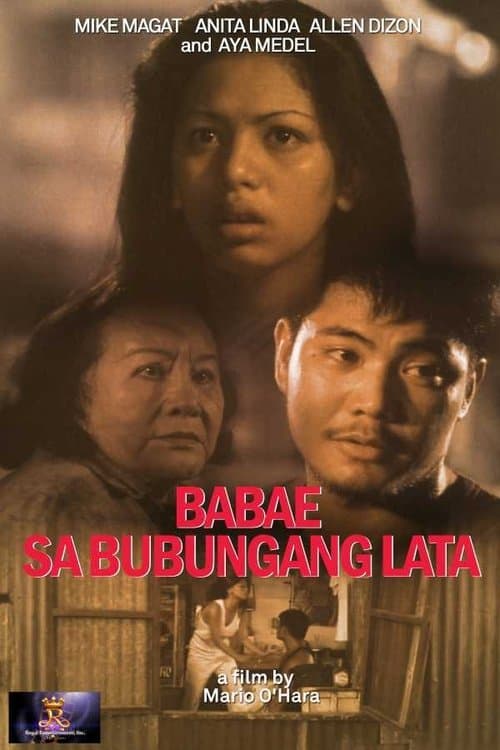 Babae sa Bubungang Lataのポスター