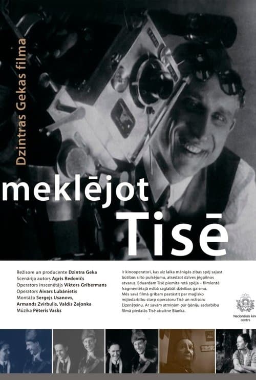 Meklējot Tisēのポスター