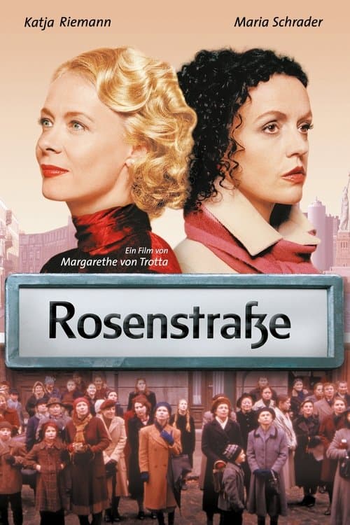 Rosenstraßeのポスター