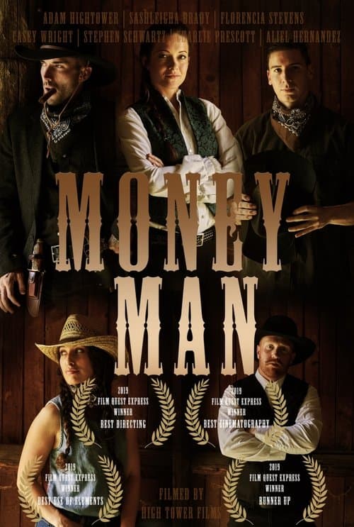 Money Manのポスター