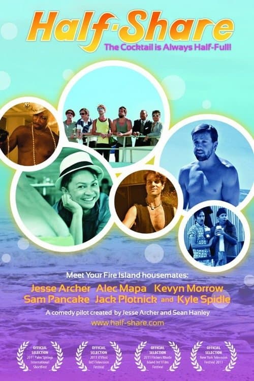 Half-Shareのポスター