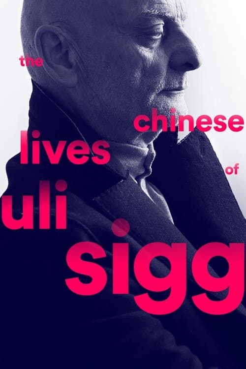 The Chinese Lives of Uli Siggのポスター