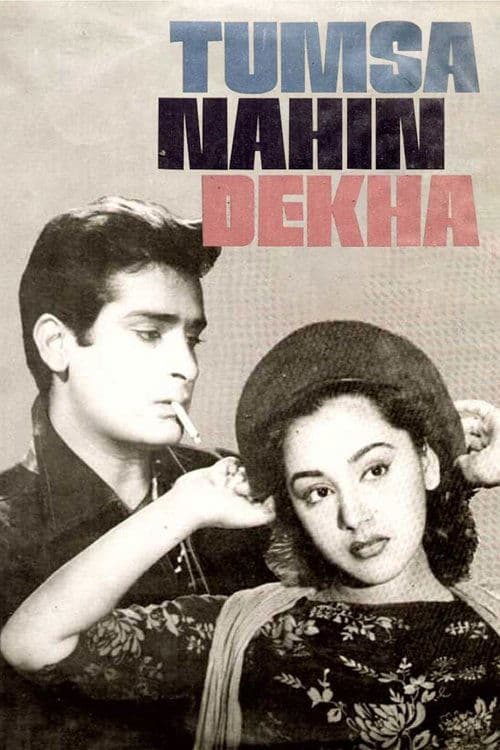 तुमसा नहीं देखाのポスター