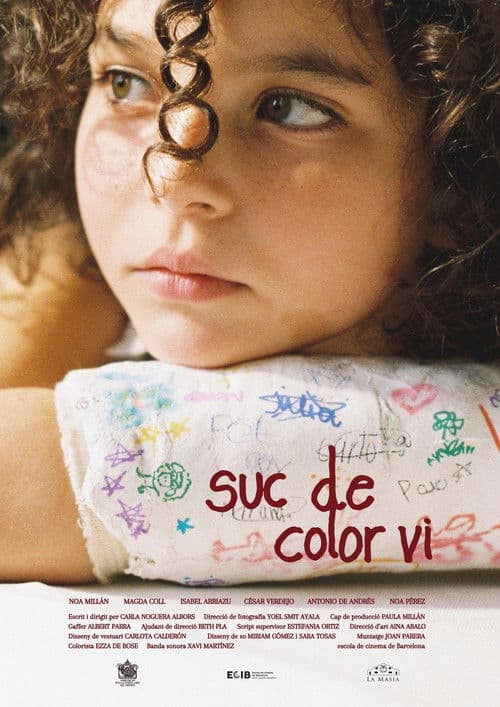 Wine colored juiceのポスター