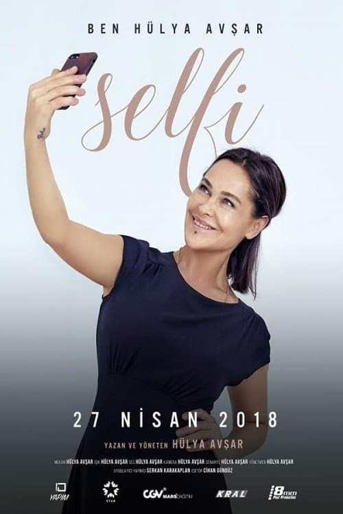 Selfiのポスター