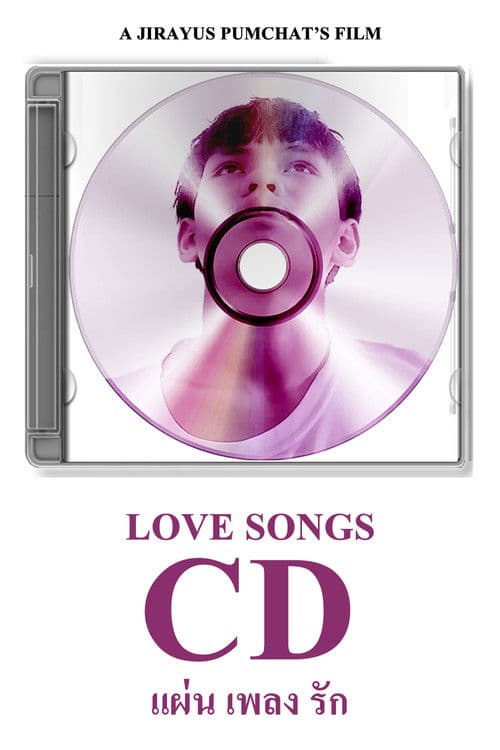 Love Songs CDのポスター