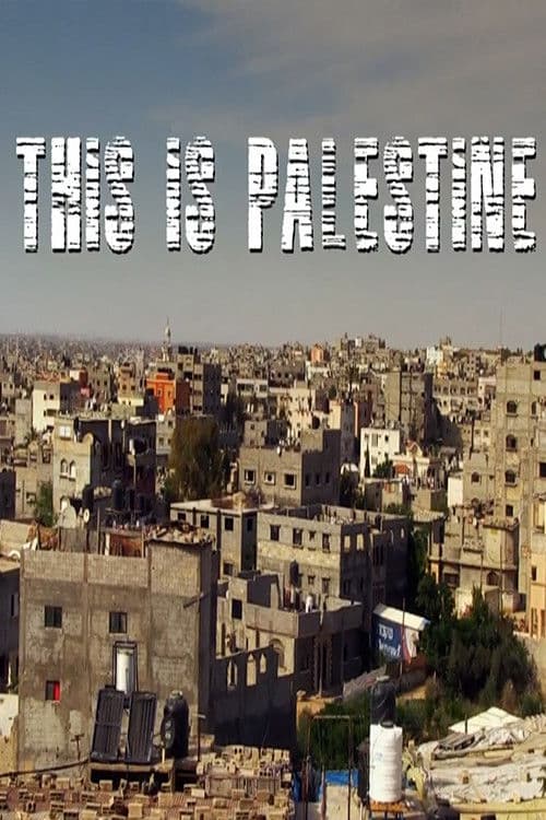 This is Palestineのポスター
