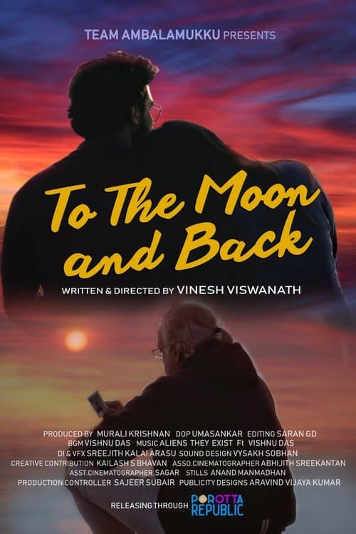 To the Moon and backのポスター