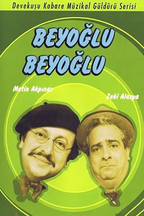 Beyoğlu Beyoğluのポスター