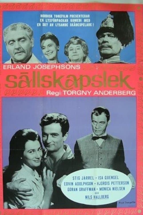 Sällskapslekのポスター