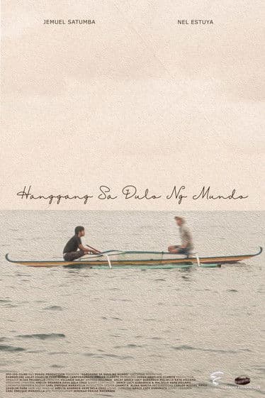 Hanggang Sa Dulo ng Mundoのポスター