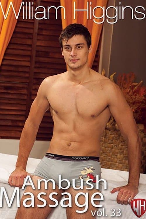 Ambush Massage 33のポスター