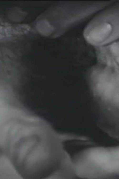 Bouncing Ballsのポスター