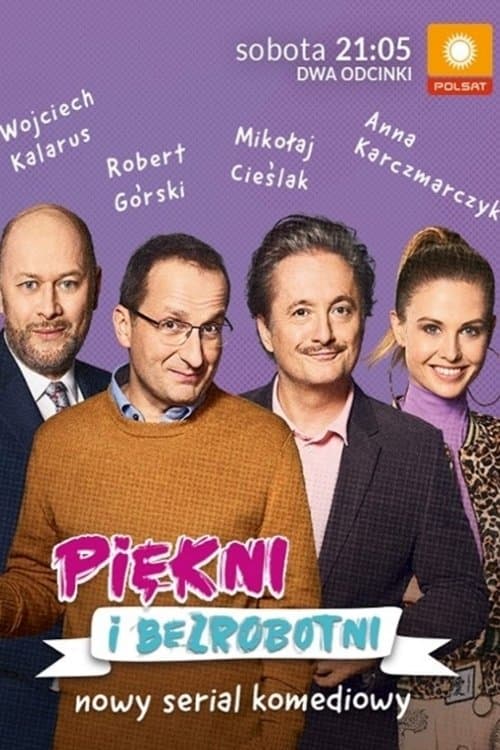 Piękni i bezrobotniのポスター