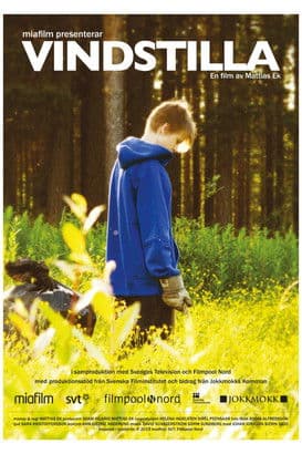 Vindstillaのポスター