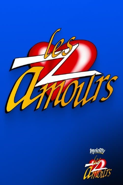 Les Z'amoursのポスター