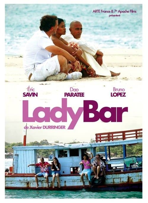 Lady Barのポスター