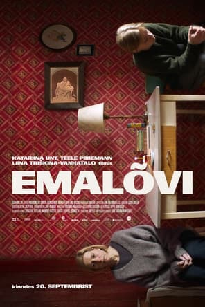 Emalõviのポスター