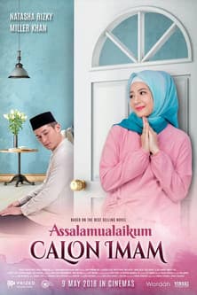 Assalamualaikum Calon Imamのポスター